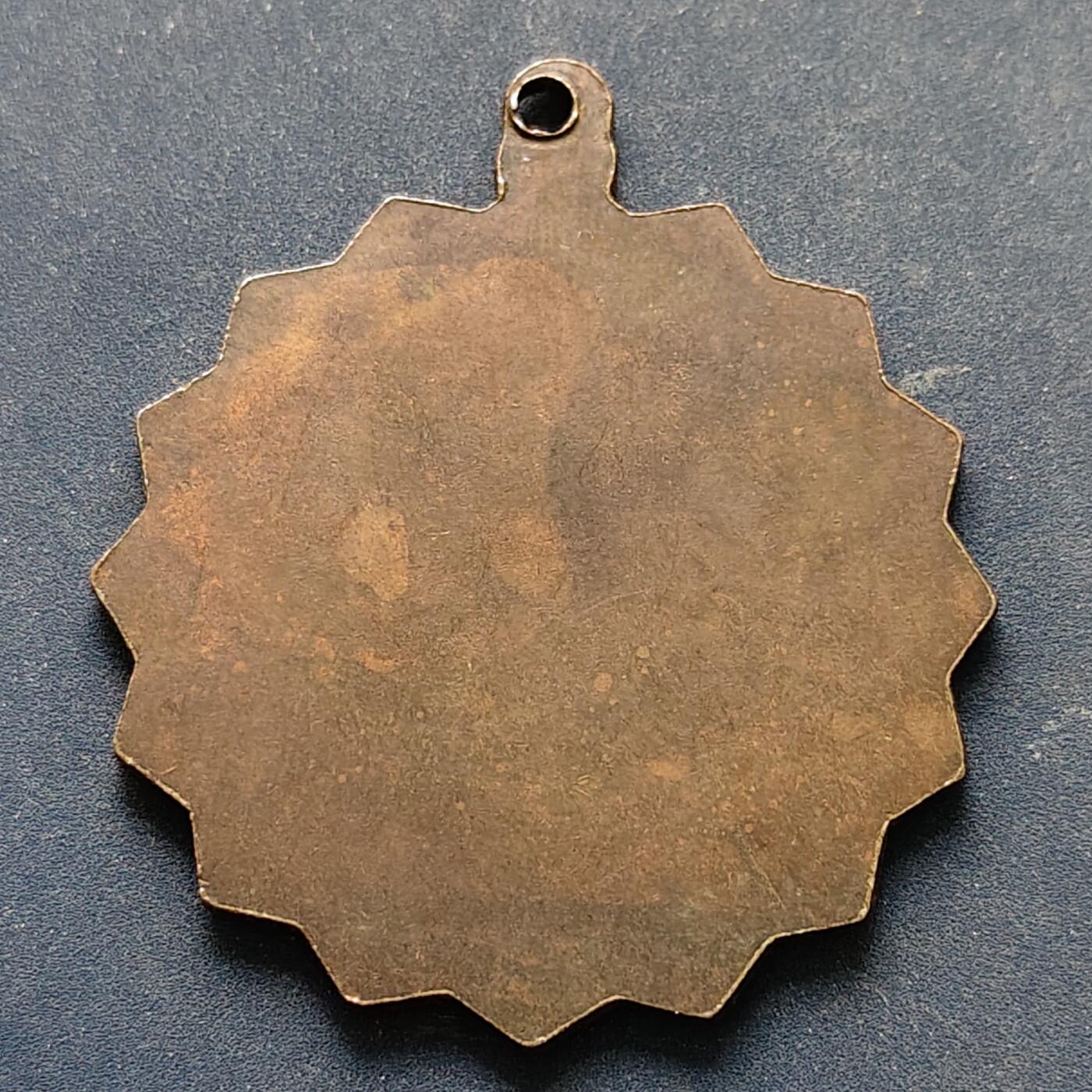 【全场包邮】纯粹捡漏拍516场【专场】