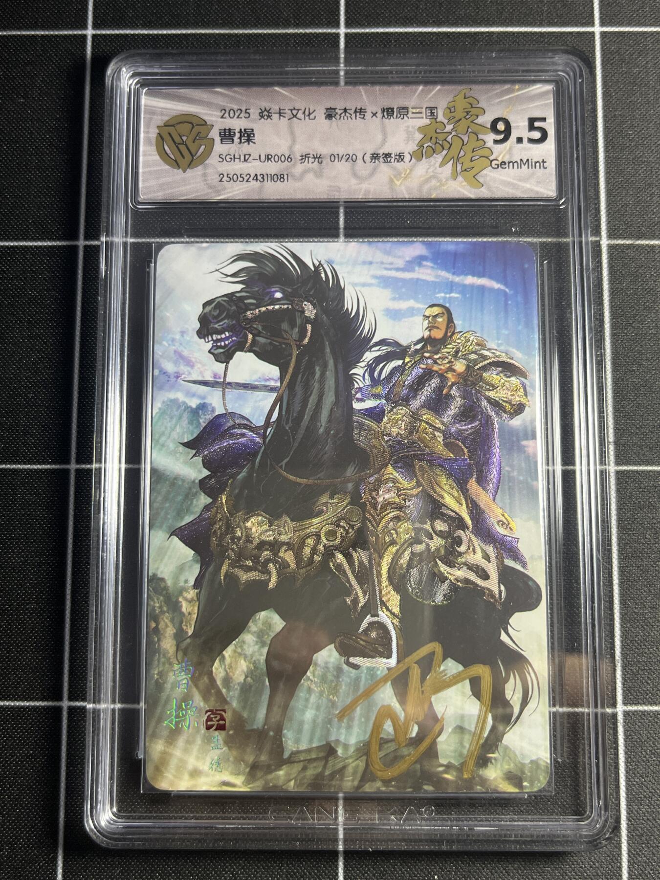 欢迎送拍、零成本上架，释放现金流，合理分配上拍卡品