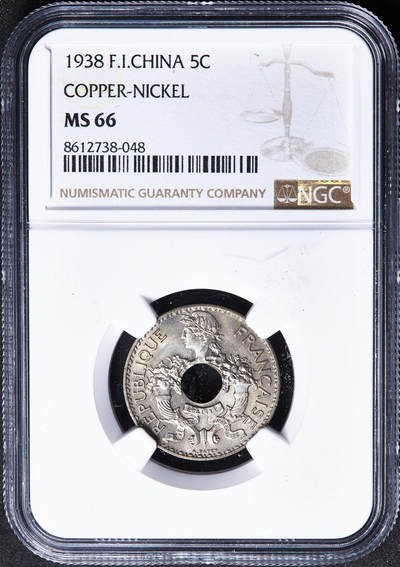 【俄甄集藏】2026年(050)04-01星期三 晚 19:30 全场包邮 - 法属印度支那1938年中孔5分镍币，NGC MS66，卷拆状态，十字转光，顶级状态