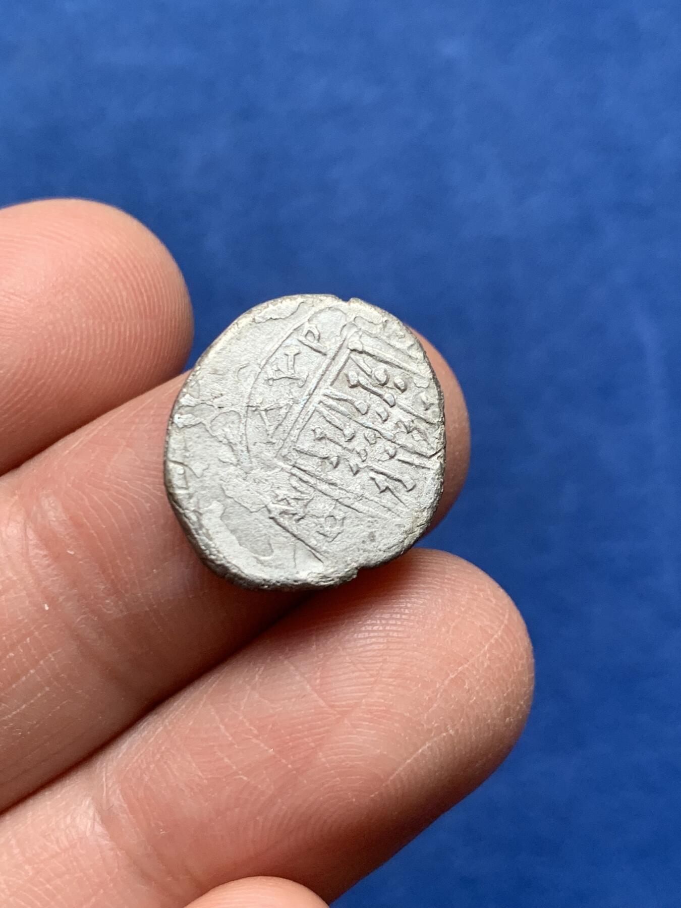 《竞宝斋》第475场 周日，周一 2场连拍 （全场包邮）欢迎送拍 古希腊 公元前250-200年 银币 阿波罗尼亚城 正面母牛舐犊 背面双排星盘 2.46克