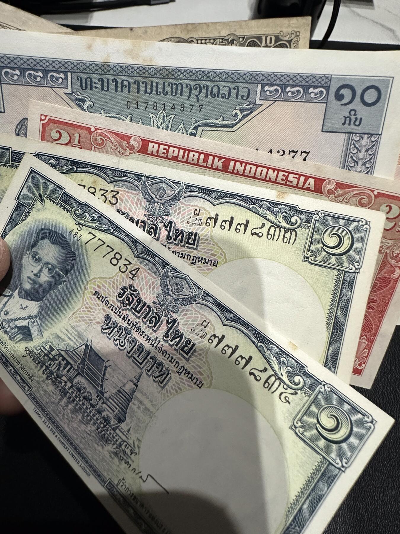 《外钞收藏家》第六百二十二期（精品场）（长期征集拍品、欢迎藏友们联系合作）