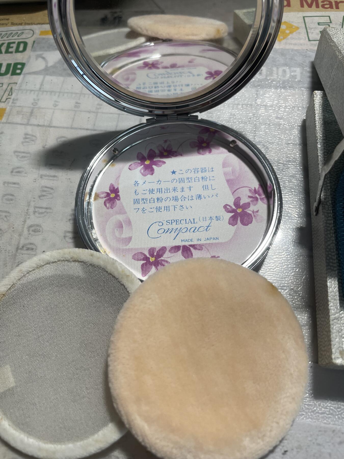 全新佐贺锦粉扑盒