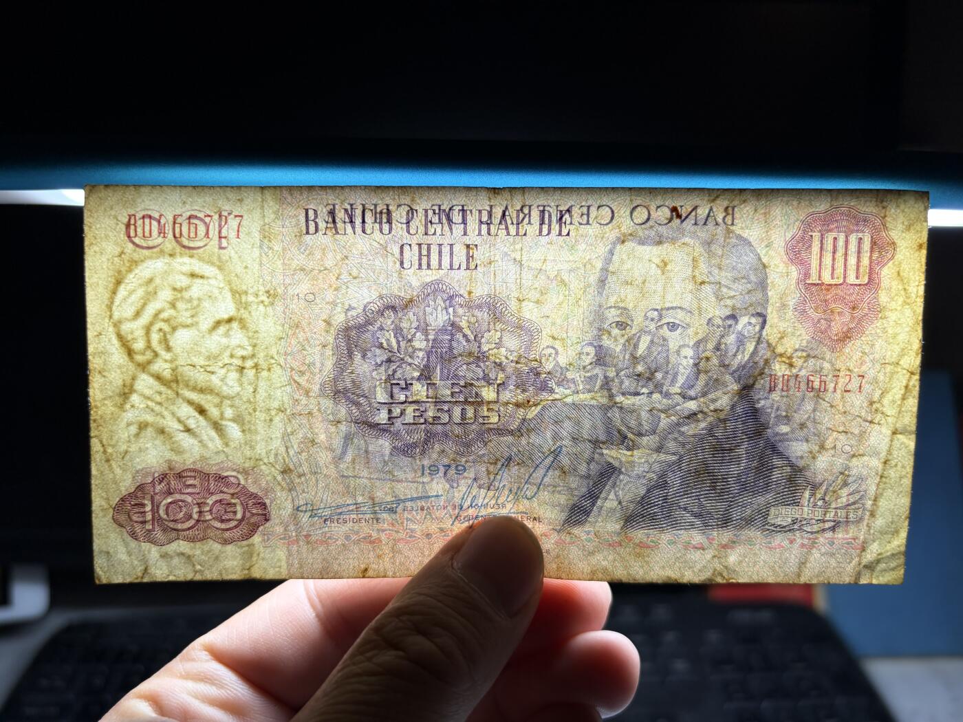 2026年集古藏今外币拍卖第三期-第10场—（总第320拍-纸币专场），本期拍完结算一次，发货时间2-3天，休息几天后继续新的一期拍卖。 1979年智利100比索