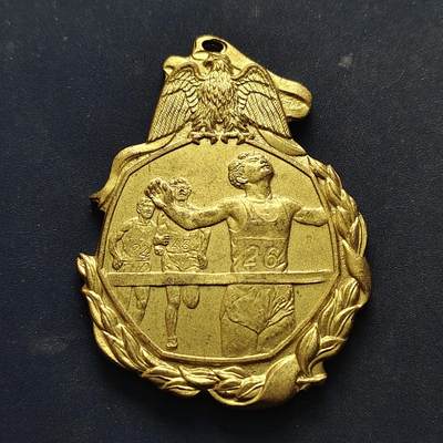 【全场包邮】纯粹捡漏拍516场【专场】 - 【纪念章】日本1990年（平成2年）第11届薮野町竞走大会第1区间优胜纪念章