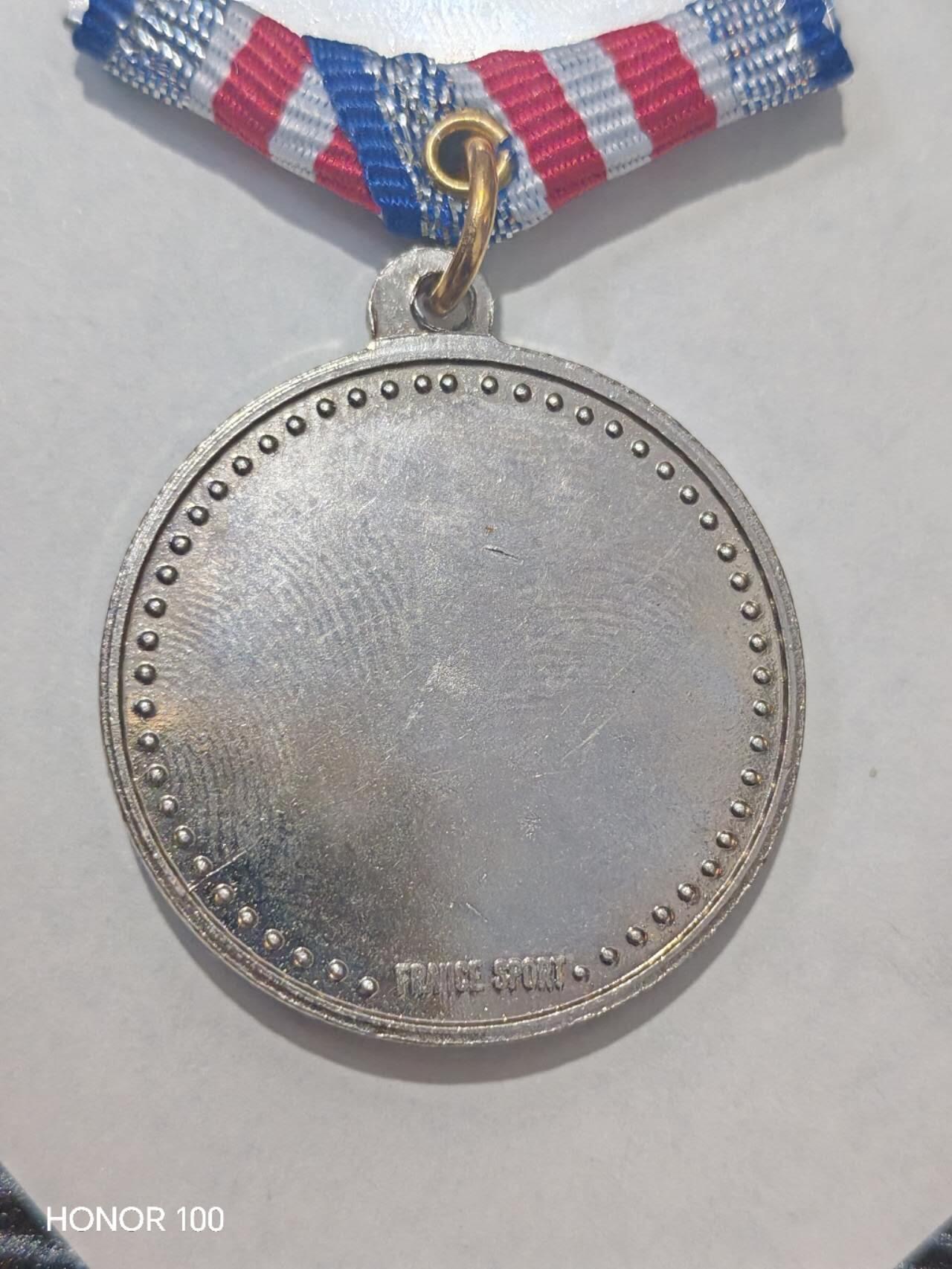 纪念章/纪念币 法国，足球赛事纪念/获奖奖章