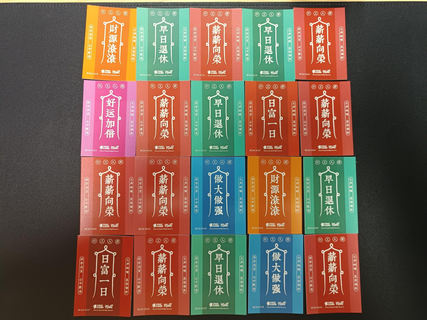 天玑星卡拍第182期《3.30周一截拍》持续收拍收评中 满赠卡需备注