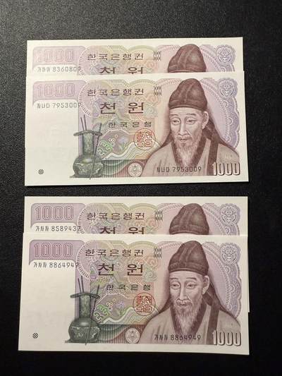 第16期 - 韩国 1983年1000 4张 全新unc 、unc-