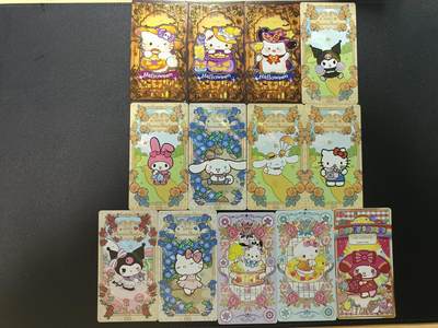 天玑星卡拍第182期《3.30周一截拍》持续收拍收评中 满赠卡需备注 - 三丽鸥 中卡 13张