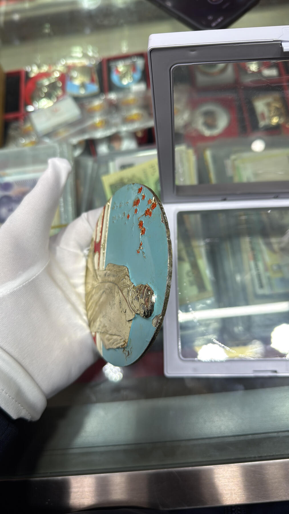 俯首梅花 主席名章