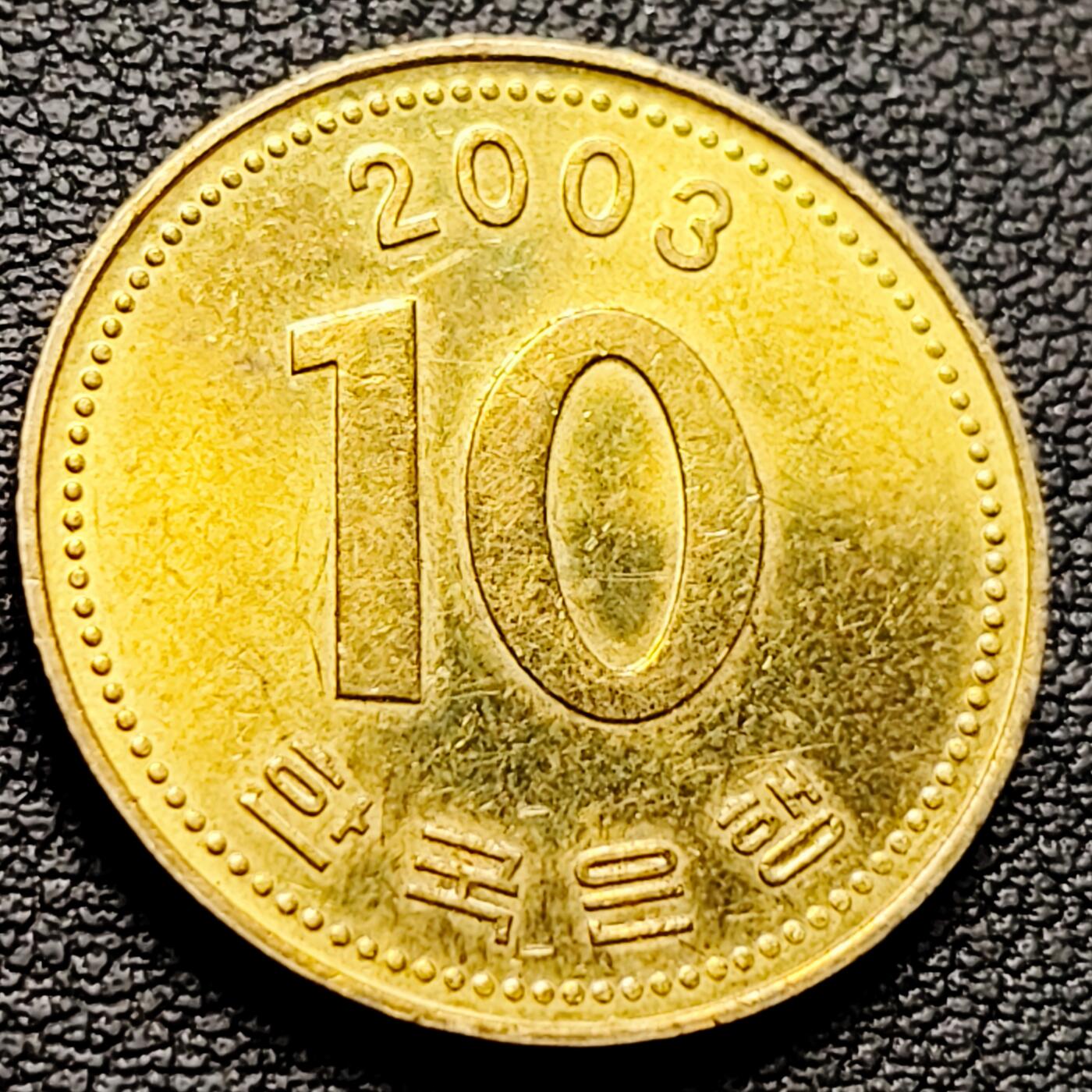 泉币菌-第217场-拍品多 请提前出价 。