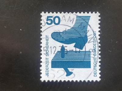 邮泉阁邮票限时拍卖第一拍 德国邮票1（邮票在国外） - 59