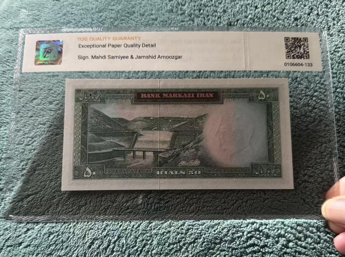 【礼羽收藏】🌏世界钱币拍卖第130期