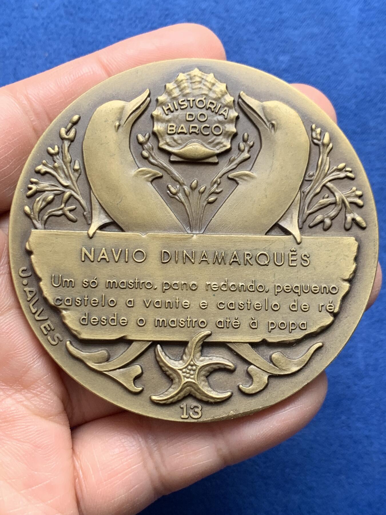 《竞宝斋》第475场 周日，周一 2场连拍 （全场包邮）欢迎送拍 葡萄牙铜章 未知年份 航海主题船的历史第13枚 丹麦古代帆船 背面底边有磨损痕迹 直径69.7mm 重量149g