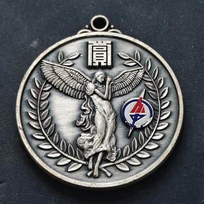 【全场包邮】纯粹捡漏拍516场【专场】 - 【纪念章】日本2023-2024年府中市第64次体育大会银奖纪念章