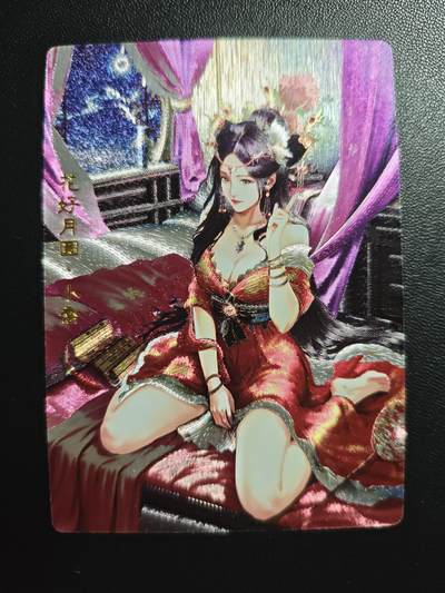 天玑星卡拍第183期《4.2周四截拍》持续收拍收评中 满赠卡需备注 - 奇典 三国红颜 小乔 粗闪