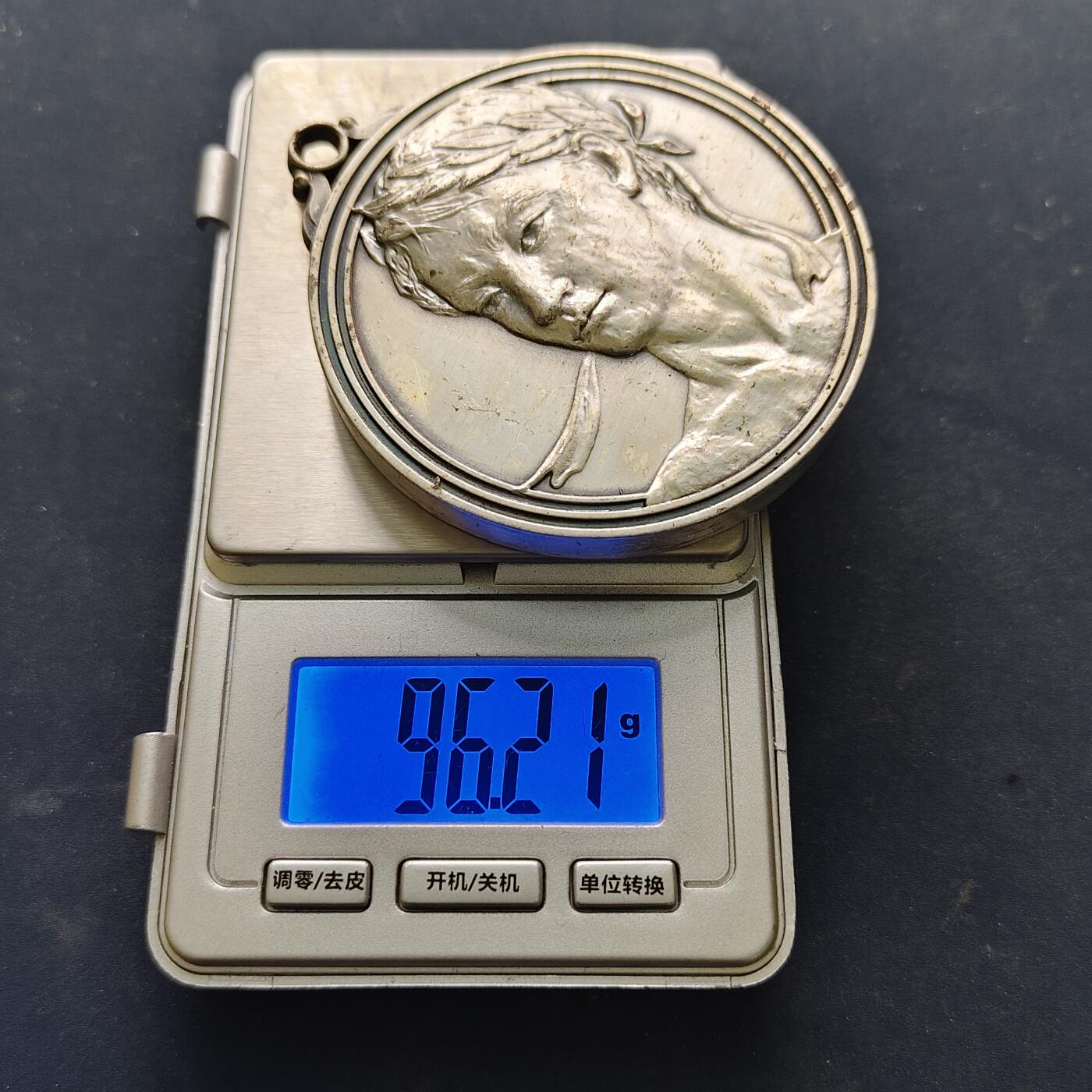 【全场包邮】纯粹捡漏拍516场【专场】 【纪念章】日本平成9年茨城县警察逮捕术大会纪念章