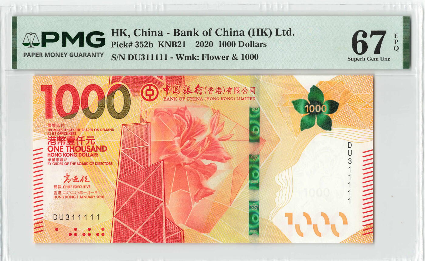 小福收藏拍卖第204期 评级币精选场 本期有 荷兰经典AA冠拿杯子的蛇 叙利亚世遗帕尔米拉古城豹子号冠军分 法国红衣主教冠军分 意大利经典达芬奇   白俄罗斯 "Millennium" 纪念版AA冠全同千位号全套  南斯拉夫铁托未发行版 美国 墨西哥 越南 法属印度支那等多国精美高分珍稀老钞精品纸币 中国香港 中国银行 2020年 1000元 无47 老虎号311111 PMG67 EPQ