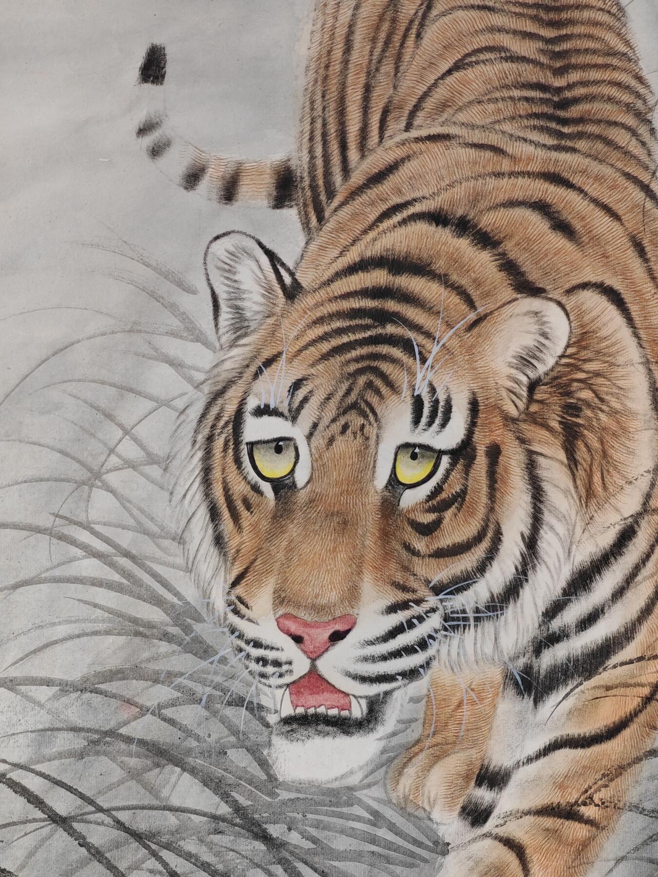 书画专场 冯大中《君临天下》