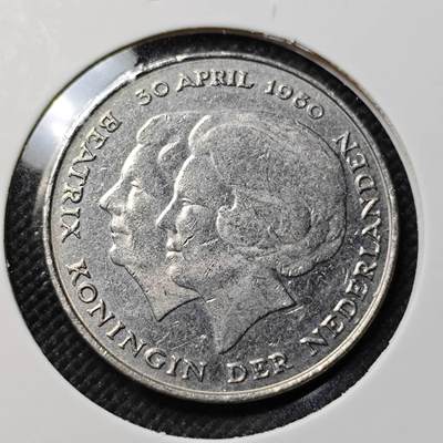 KK钱币收藏小铺  第410期 2月预留时间 周末发货 -  荷兰1盾纪念币