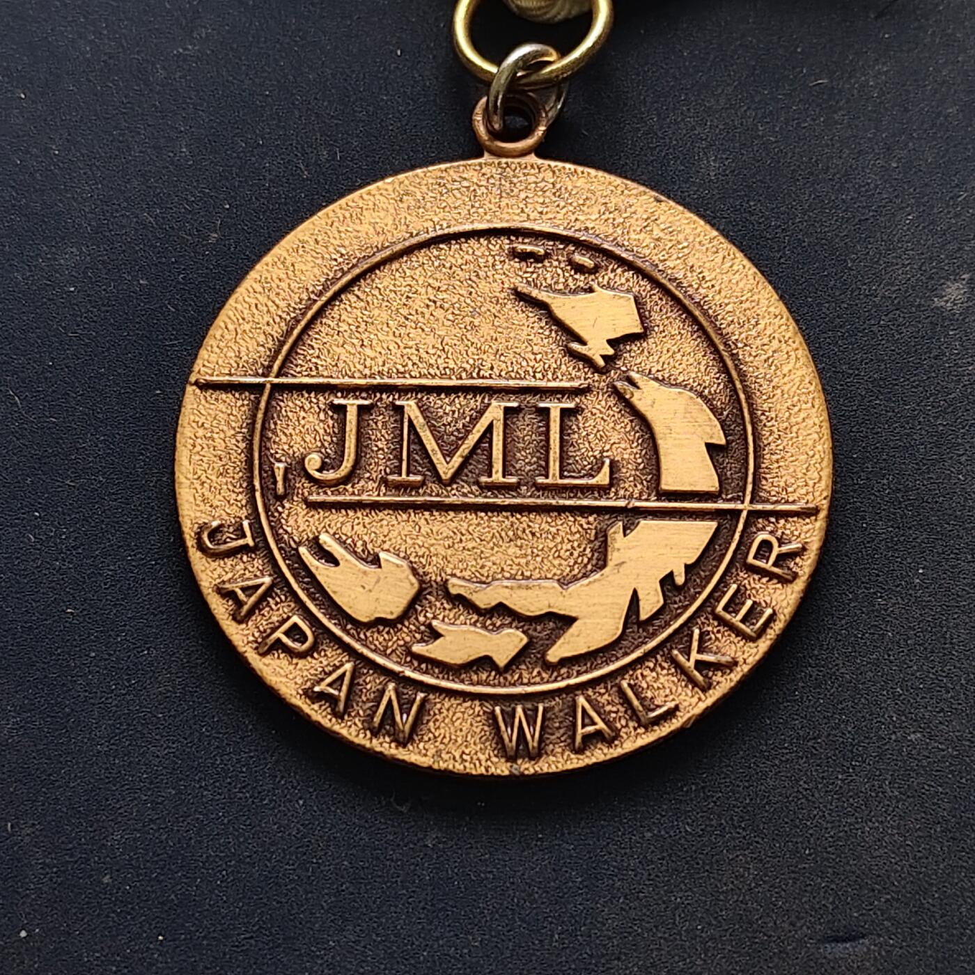 【全场包邮】纯粹捡漏拍516场【专场】 【纪念章】日本徒步杂志纪念挂章