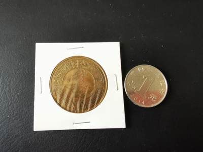 零零发外国硬币拍卖 无佣金 - 兔年铜章