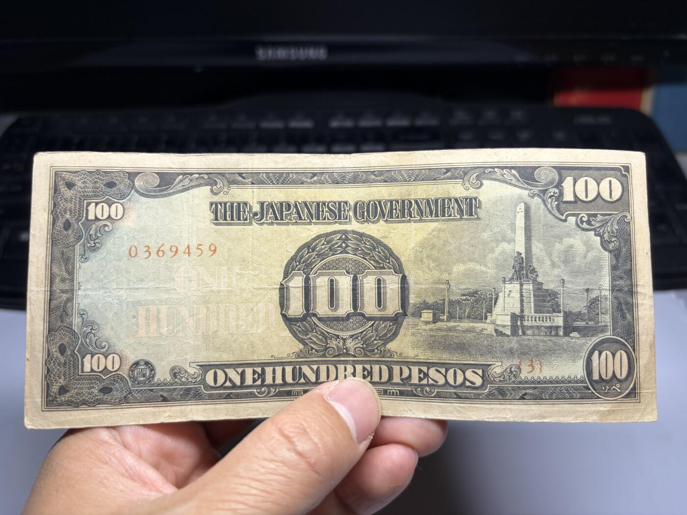 2026年集古藏今外币拍卖第三期-第10场—（总第320拍-纸币专场），本期拍完结算一次，发货时间2-3天，休息几天后继续新的一期拍卖。