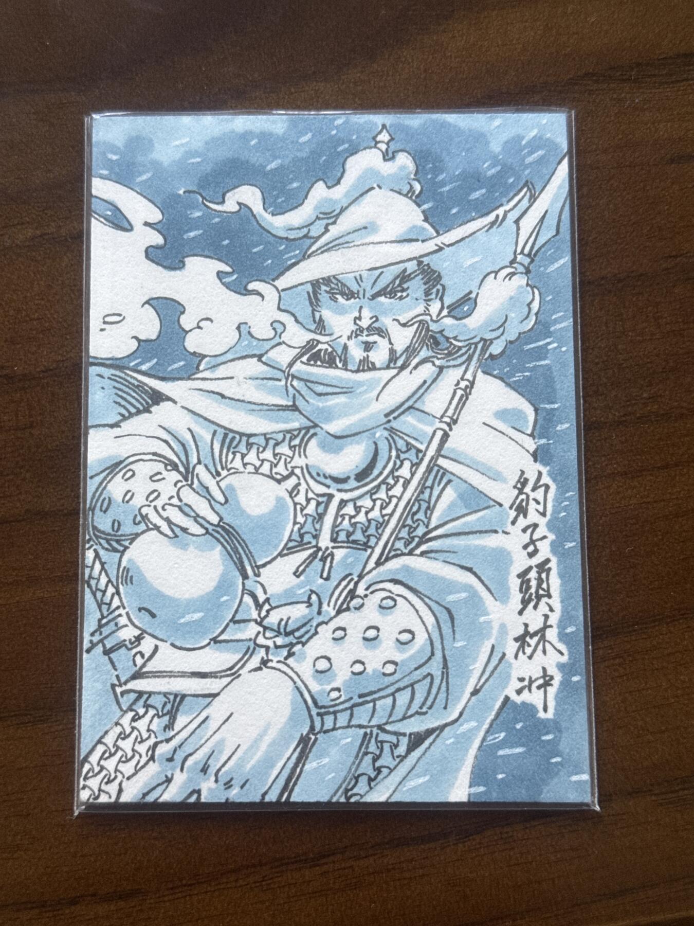 大麦马年第一场