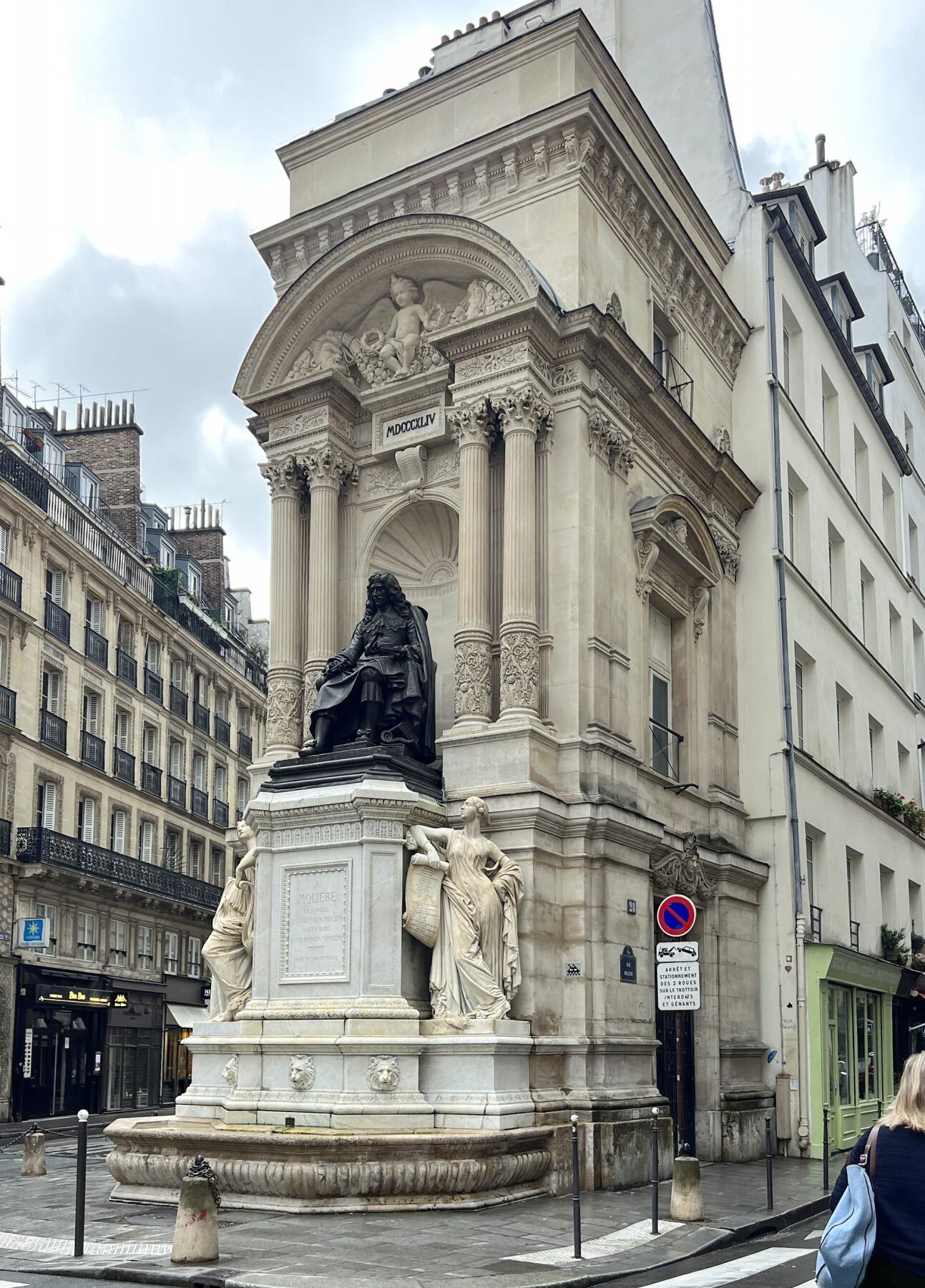 【俄甄集藏】2026年(050)04-01星期三 晚 19:30 全场包邮 法国1844年纪念戏剧作家莫里哀雕像喷泉建成大铜章，NGC MS64，高浮雕，巧克力包浆，雕刻家卡克作品，直径57mm，原铸船首铭