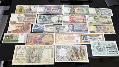 《外钞收藏家》第六百二十二期（精品场）（长期征集拍品、欢迎藏友们联系合作） - 亚美尼亚、菲律宾、法国等20张一起 非全新 品相如图