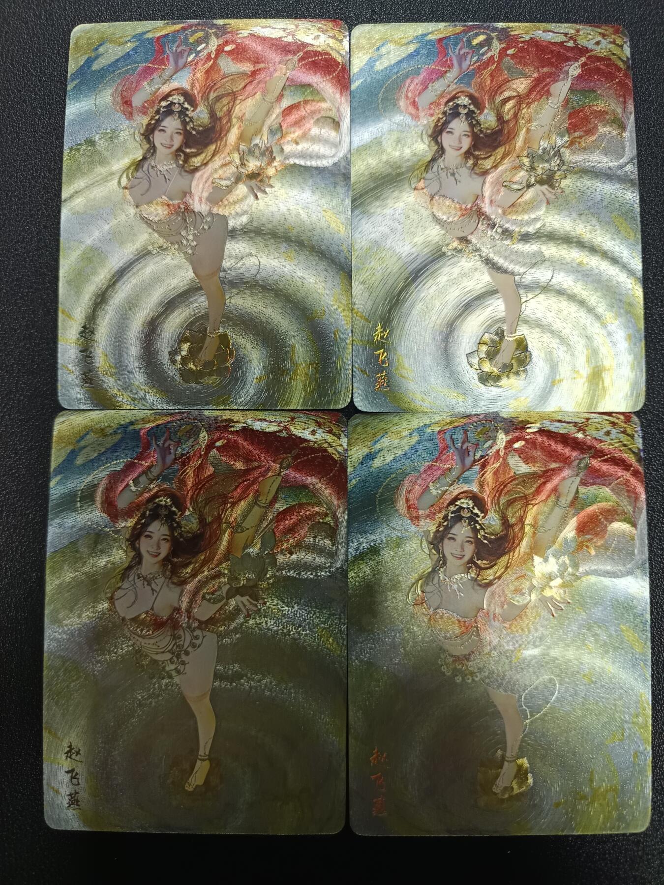 天玑星卡拍第182期《3.30周一截拍》持续收拍收评中 满赠卡需备注