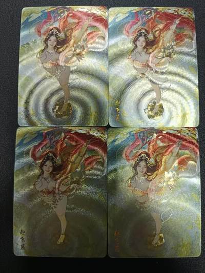 天玑星卡拍第182期《3.30周一截拍》持续收拍收评中 满赠卡需备注 - 焱卡文化 人间传 赵飞燕 折光+幻彩折光 四张