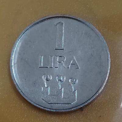 布加迪🐬～世界钱币(上海)🌾第 284 期 /  各国套币和散币 - 圣马力诺🇸🇲 1972年 1里拉