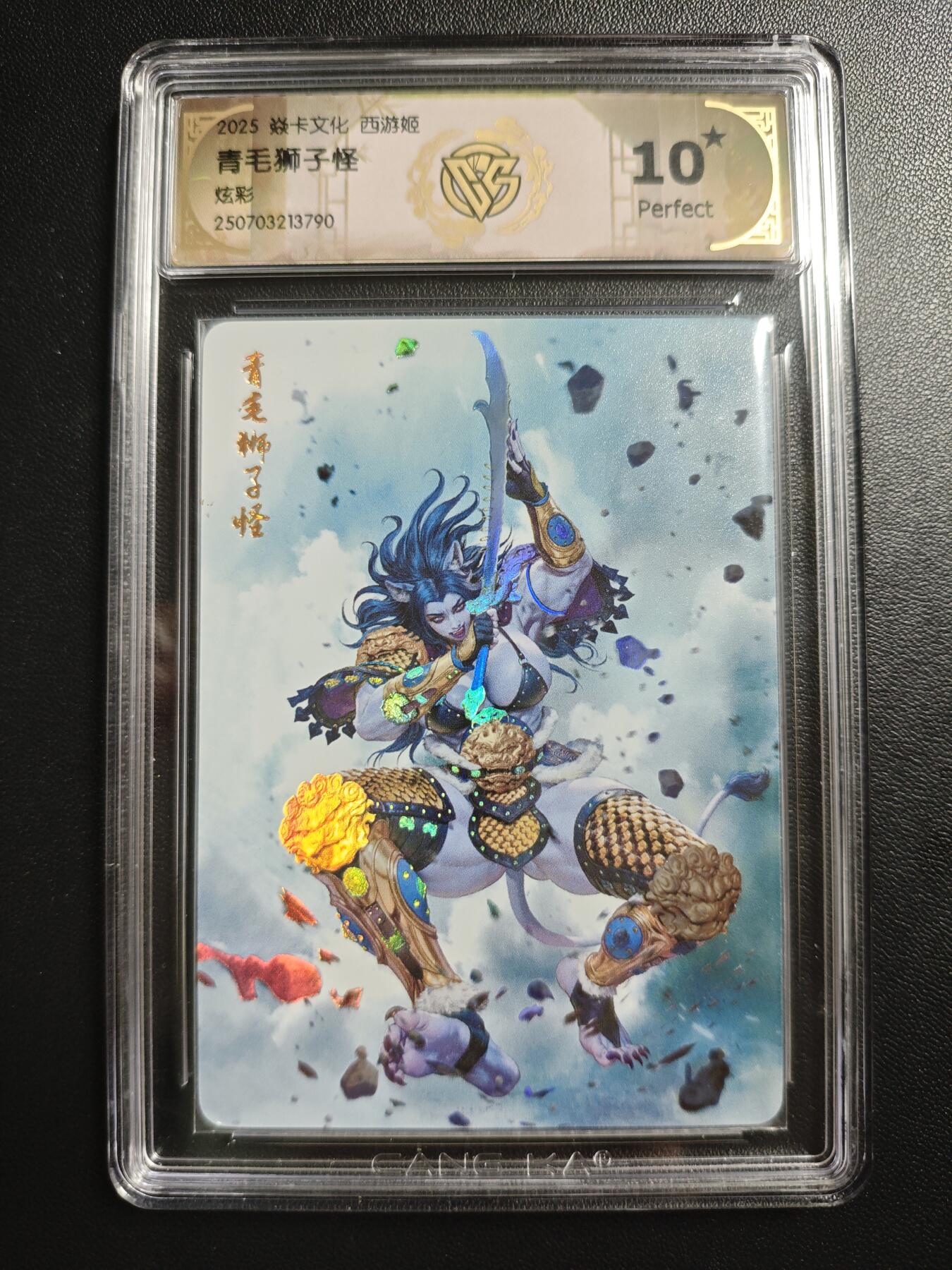 天玑星卡拍第183期《4.2周四截拍》持续收拍收评中 满赠卡需备注