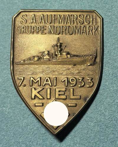 盛世勋华——号角文化勋章邮票专场拍卖第311期 - 德国（1939）冲锋队（SA）北方马克大队1933年基尔港集会纪念证章 少见