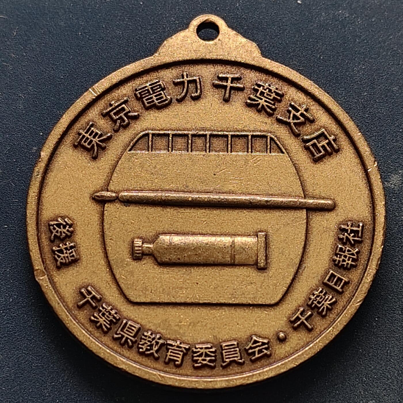 【全场包邮】纯粹捡漏拍516场【专场】