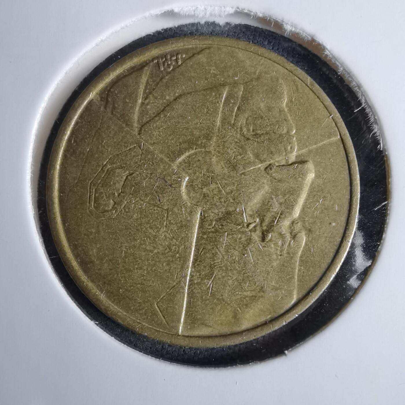 沼泽如烟--第1038场 比利时1986年5法郎