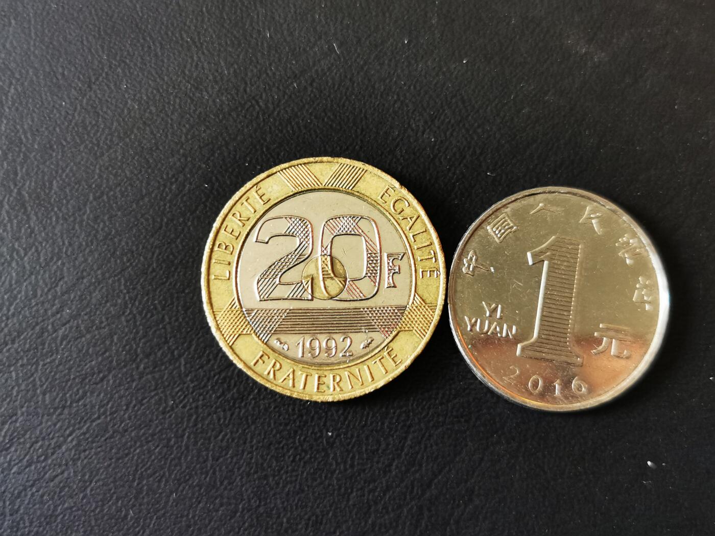 零零发外国硬币拍卖 无佣金 20法郎硬币