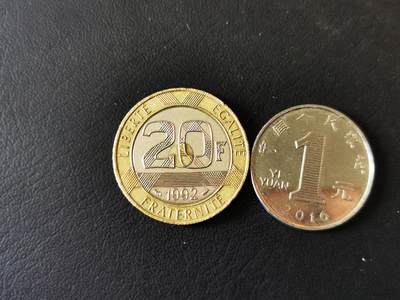 零零发外国硬币拍卖 无佣金 - 20法郎硬币