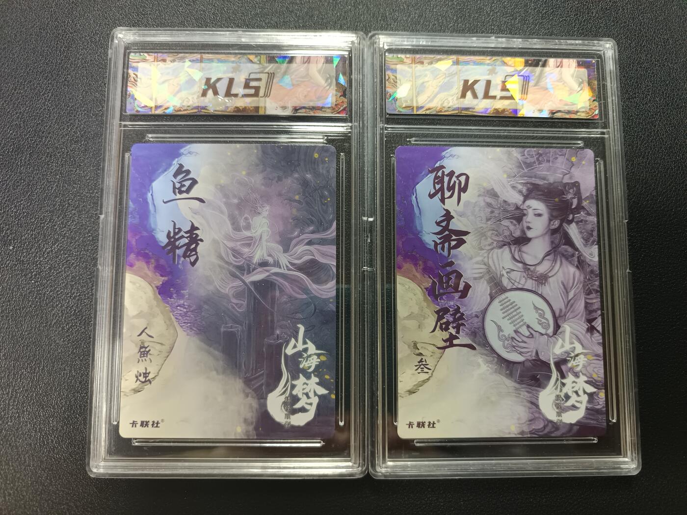 天玑星卡拍第182期《3.30周一截拍》持续收拍收评中 满赠卡需备注