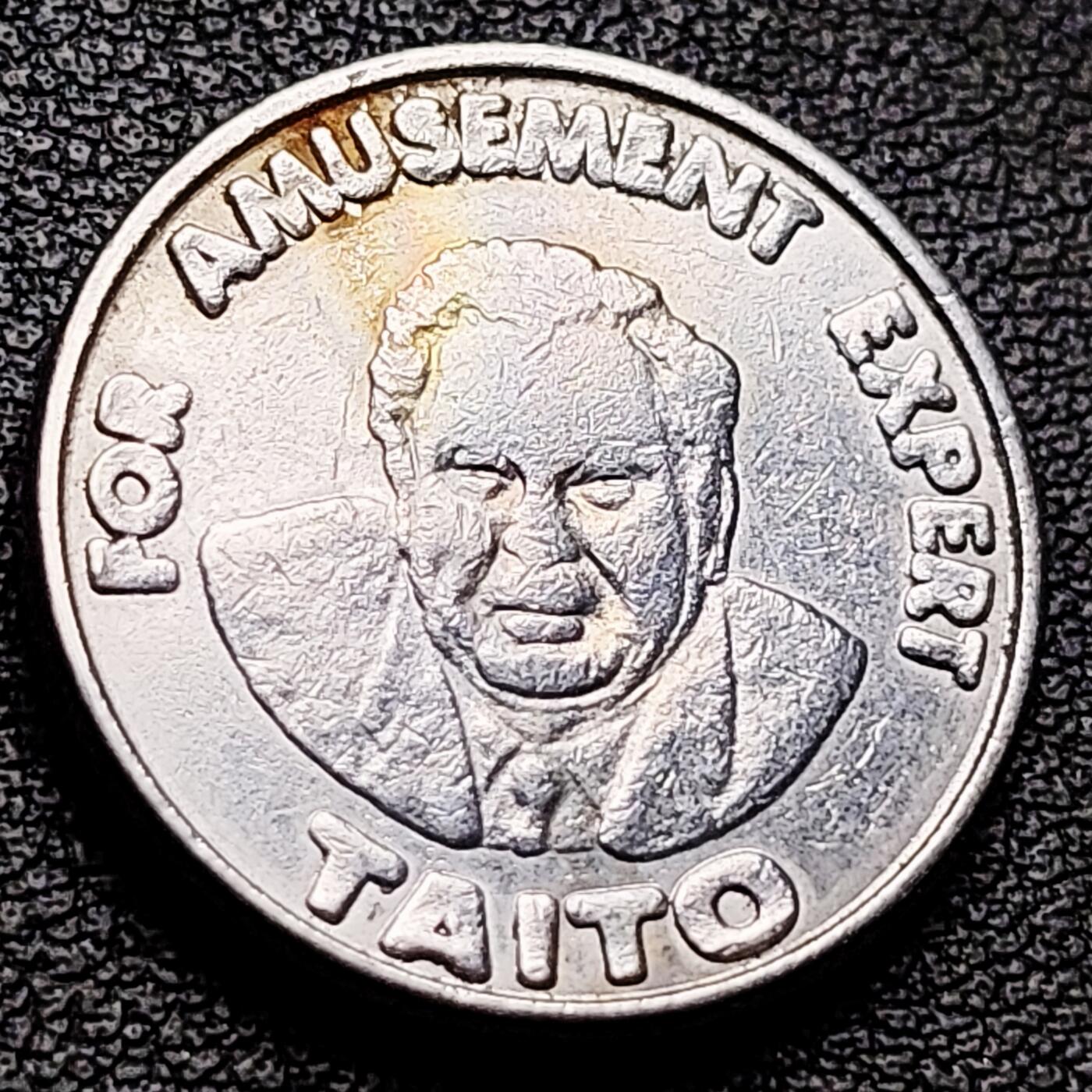 泉币菌-第217场-拍品多 请提前出价 。