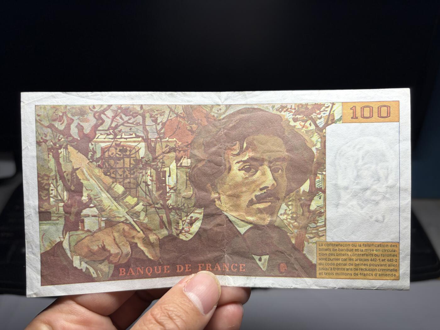 2026年集古藏今外币拍卖第三期-第10场—（总第320拍-纸币专场），本期拍完结算一次，发货时间2-3天，休息几天后继续新的一期拍卖。