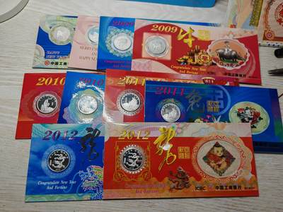 10张 工商银行浙江分行镀银生肖纪念章，2006年，2009、2010、2011、2012，共5个年份，每个年份两种纪念章，共10份，几乎全新品相 - 10张 工商银行浙江分行镀银生肖纪念章，2006年，2009、2010、2011、2012，共5个年份，每个年份两种纪念章，共10份，几乎全新品相
