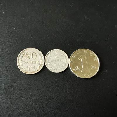 零零发外国硬币拍卖 无佣金 - 前苏联银币共重6.12克