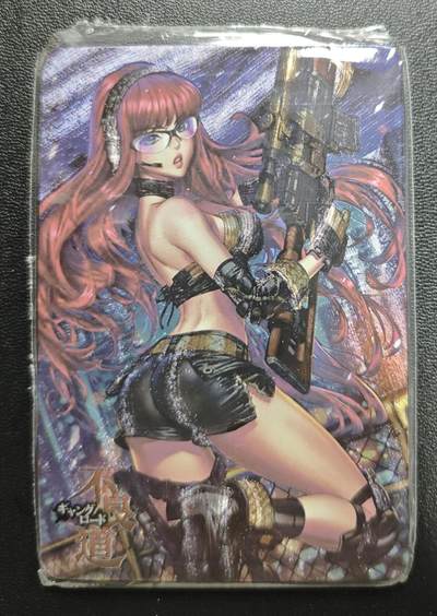 天玑星卡拍第183期《4.2周四截拍》持续收拍收评中 满赠卡需备注 - 宁缺卡牌 不良道 粗闪 一包未拆封