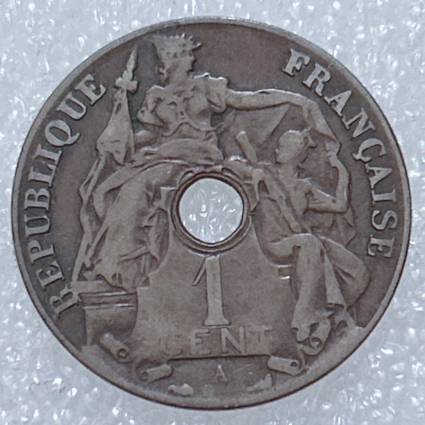 第一海外回流一元起拍收藏 散集专场  第309期