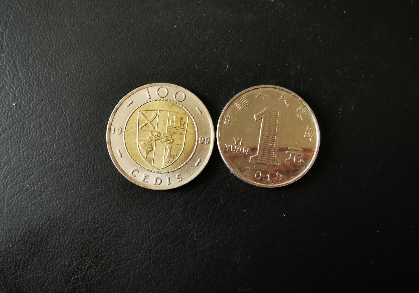 零零发外国硬币拍卖 无佣金 加纳100