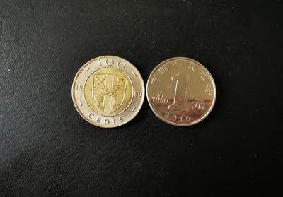 零零发外国硬币拍卖 无佣金 - 加纳100