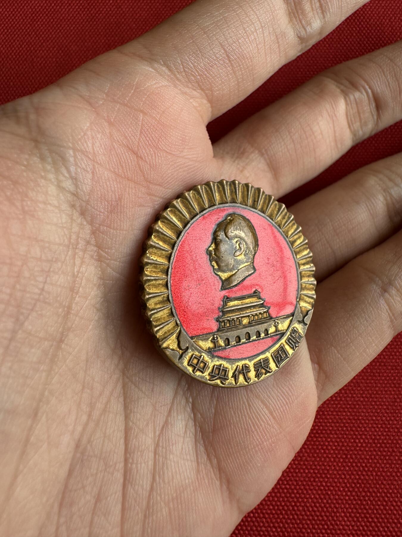 五哥徽章群   29号周日晚上八点4群联拍 铜章