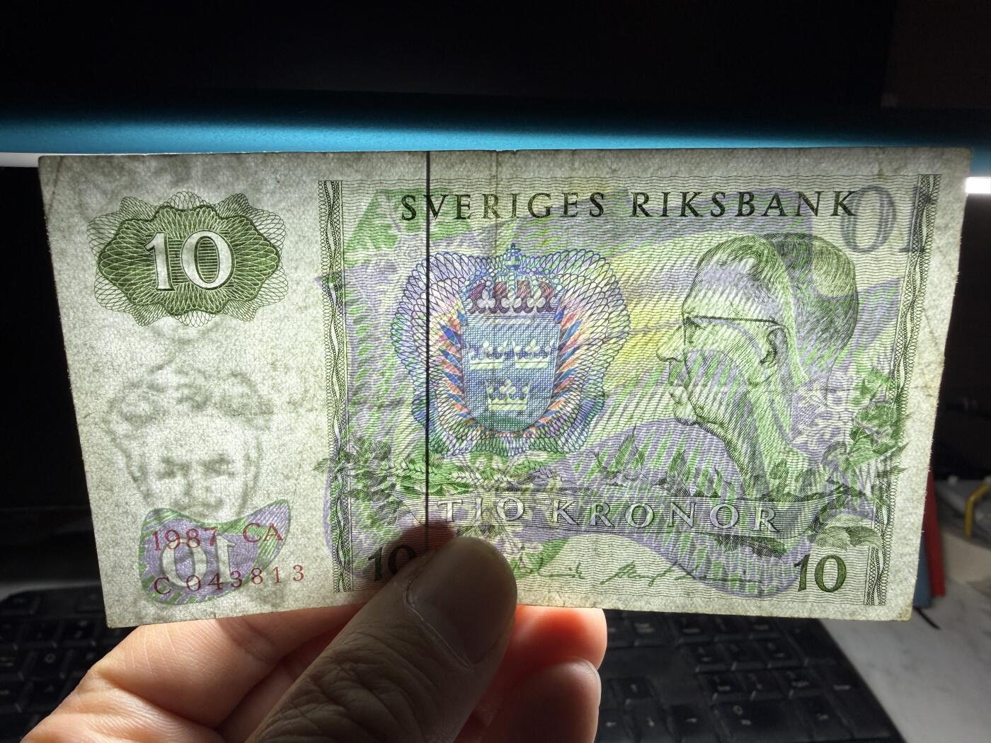 2026年集古藏今外币拍卖第三期-第10场—（总第320拍-纸币专场），本期拍完结算一次，发货时间2-3天，休息几天后继续新的一期拍卖。