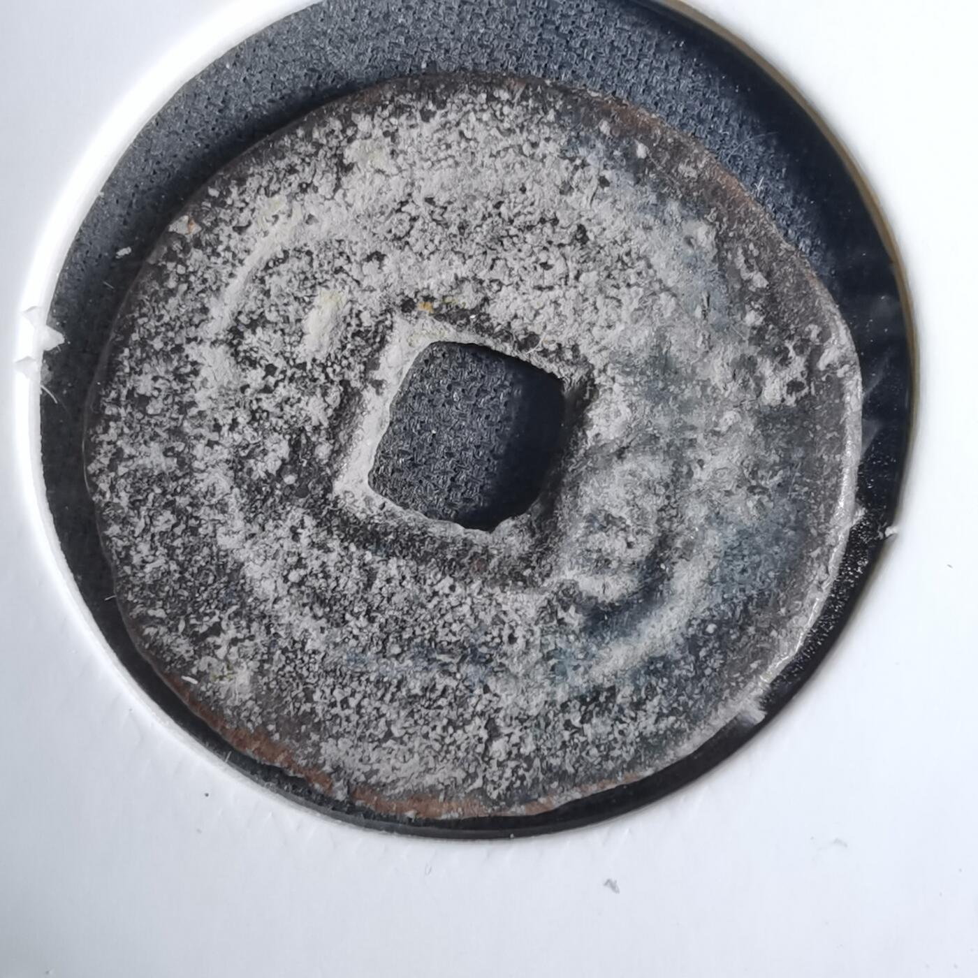 沼泽如烟--第1038场